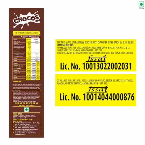 Kellogg's Chocos 715G Box