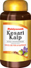 Baidyanath Kesari Kalp Royal Chyawanprash - Promotes Vitality Strength & Stamina In Adults - 500g