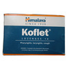 Himalaya Koflet Lozenges | Relief From Cough & Sore Throat | Pack Of 10S
