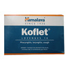 Himalaya Koflet Lozenges | Relief From Cough & Sore Throat | Pack Of 10S