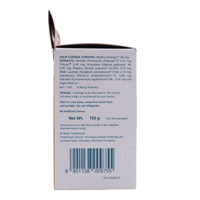 View product image 2