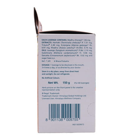 Himalaya Koflet-H | For Relief From Cough & Sore Throat | Orange Flavour | Lozenges | 6 No'S