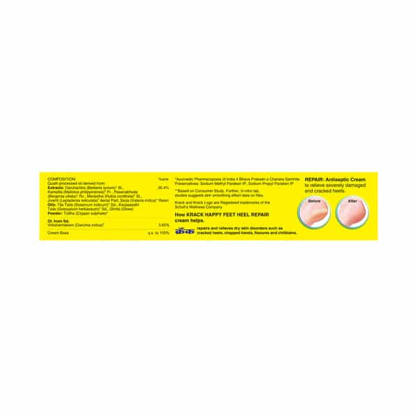 Krack Heel Repair Cream Tube Of 25 G