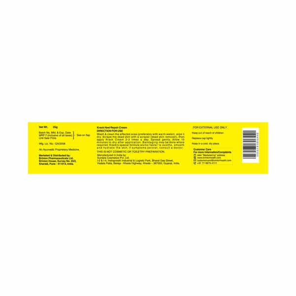 Krack Heel Repair Cream Tube Of 25 G