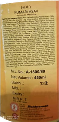 View product image 2