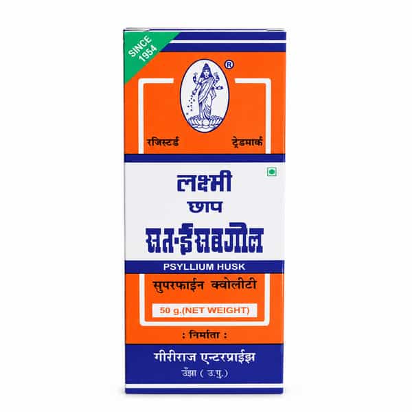 Laxmi Sat Isabgol 100Gm