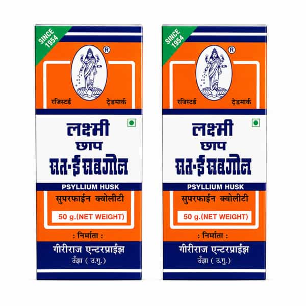 Laxmi Sat Isabgol 50Gm