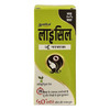 Licel Lice Killer Herbal Oil (50Ml + 5Ml Free) Bottle Of 55 Ml