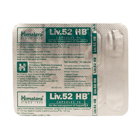 Himalaya Liv.52 Hb | Capsules | 10 No'S