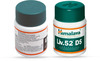 Himalaya Liv.52 Ds | Tablets | 60 No's