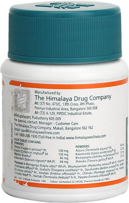 View product image 3