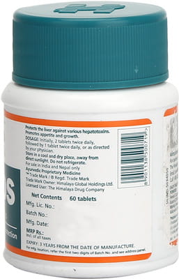 View product image 4
