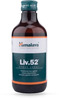 Himalaya Liv.52 | Syrup | 200 Ml
