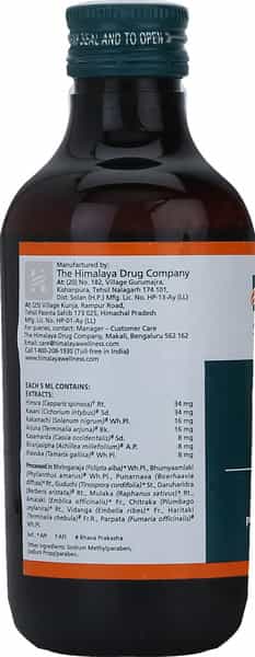 Himalaya Liv.52 | Syrup | 200 Ml