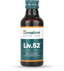 Himalaya Liv.52 | Syrup | 100 Ml