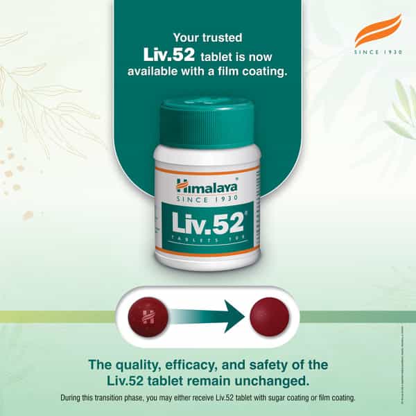 Himalaya Liv.52 | Tablets | 100 No's