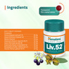 Himalaya Liv.52 | Tablets | 100 No's