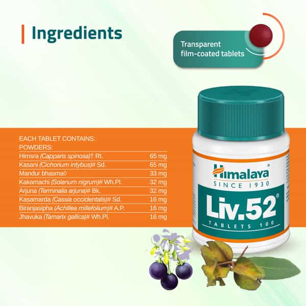 Himalaya Liv.52 | Tablets | 100 No's