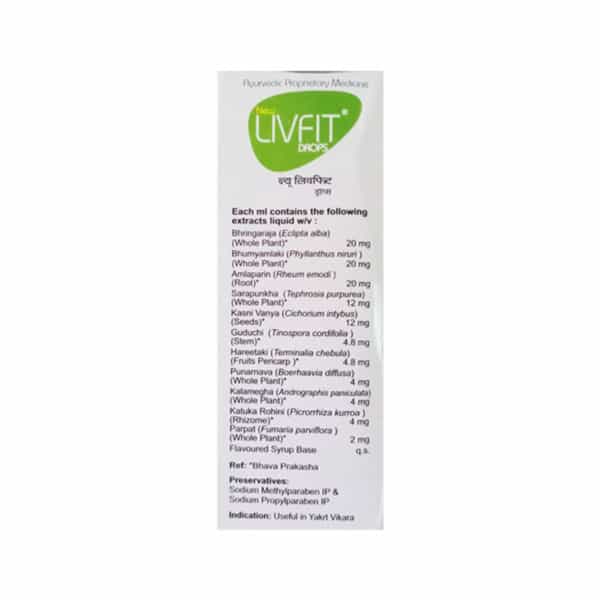 New Livfit Drops 60 Ml