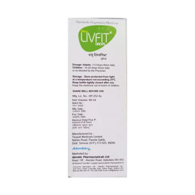 View product image 3