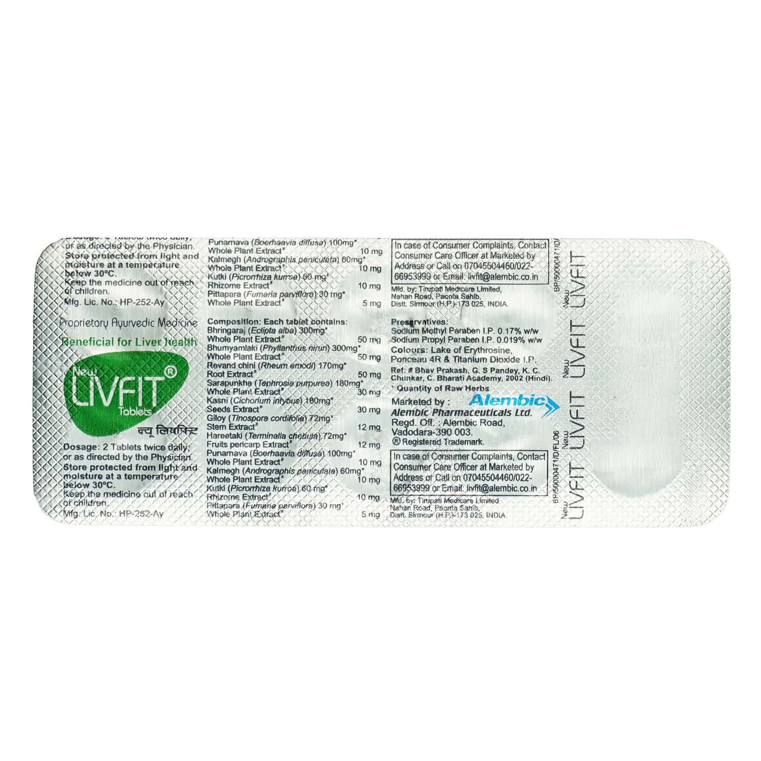 NEW LIVFIT STRIP OF 10 TABLETS