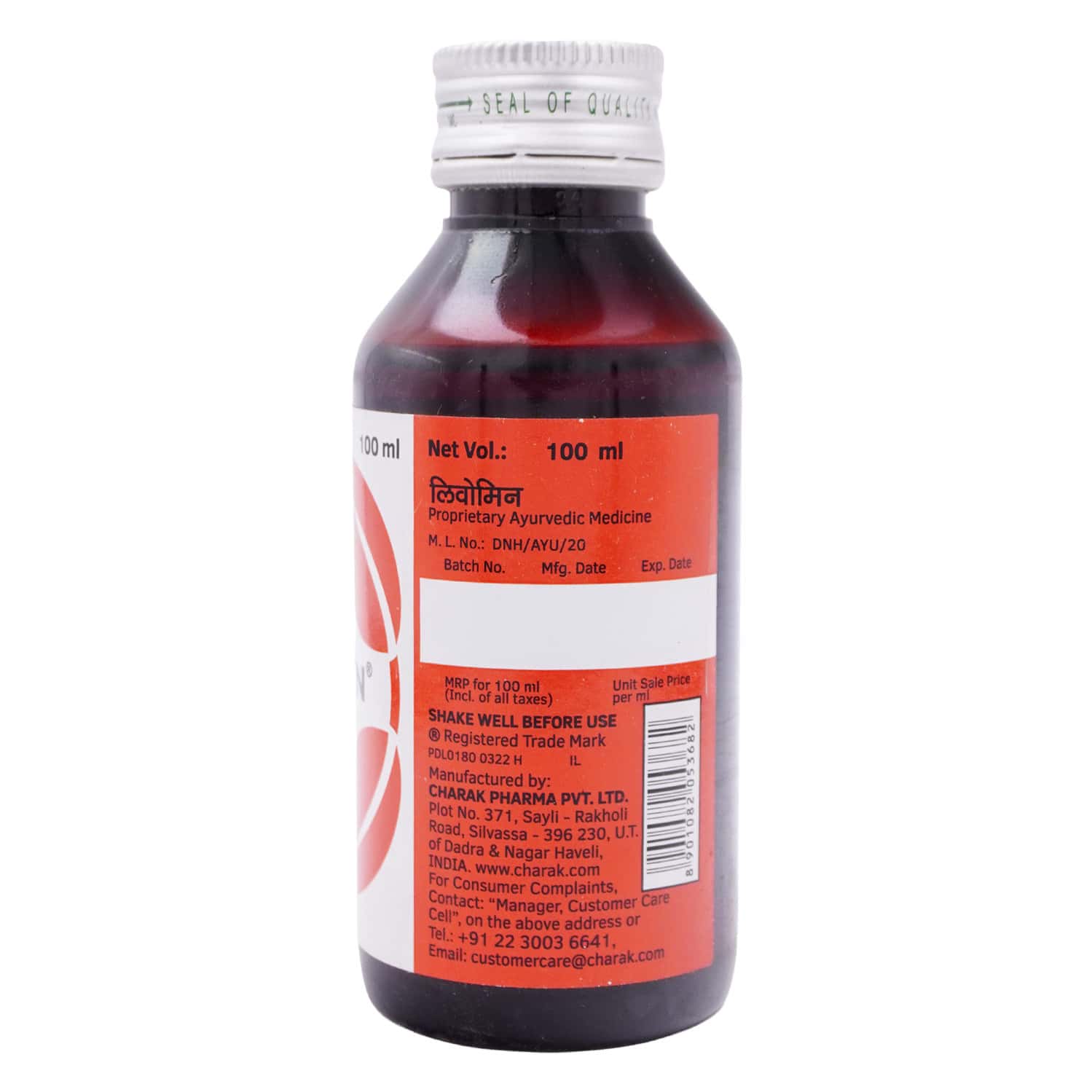 CHARAK LIVOMYN SYRUP - 100ML