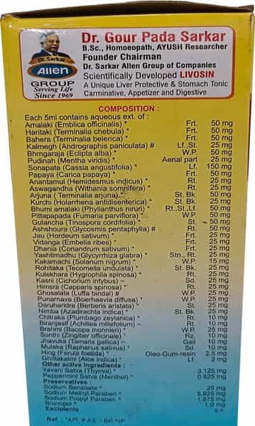 Livosyn Syrup 450Ml