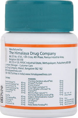 View product image 2