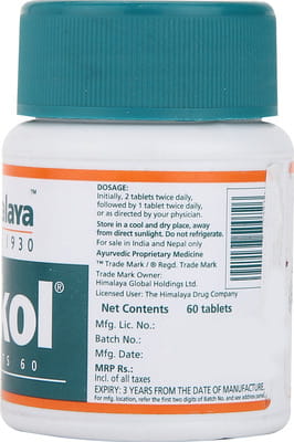 View product image 3