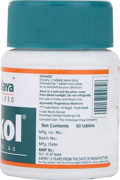 Himalaya Lukol Bottle Of 60 Tablets