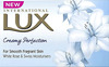 Lux Internatioanl Soap 125Gm (Pack Of 4)