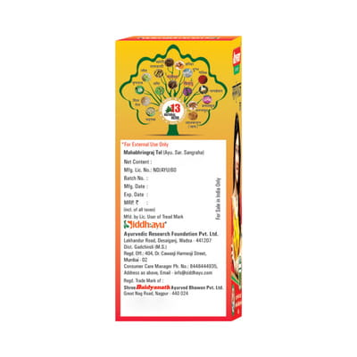 View product image 2