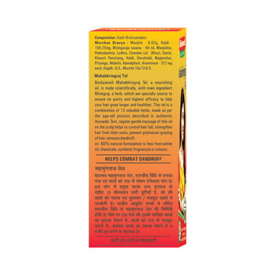 View product image 3