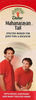 Mahanarayan Tail 50Ml