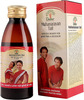 Mahanarayan Tail 50Ml