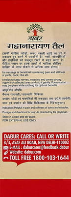View product image 3