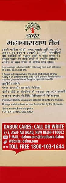 Mahanarayan Tail 50Ml