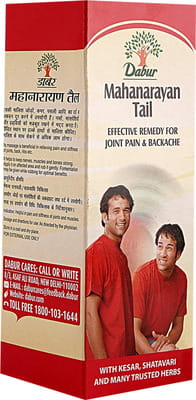 View product image 4