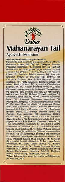Mahanarayan Tail 50Ml