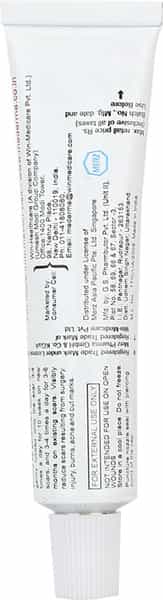 Mederma Tube Of 20Gm Gel