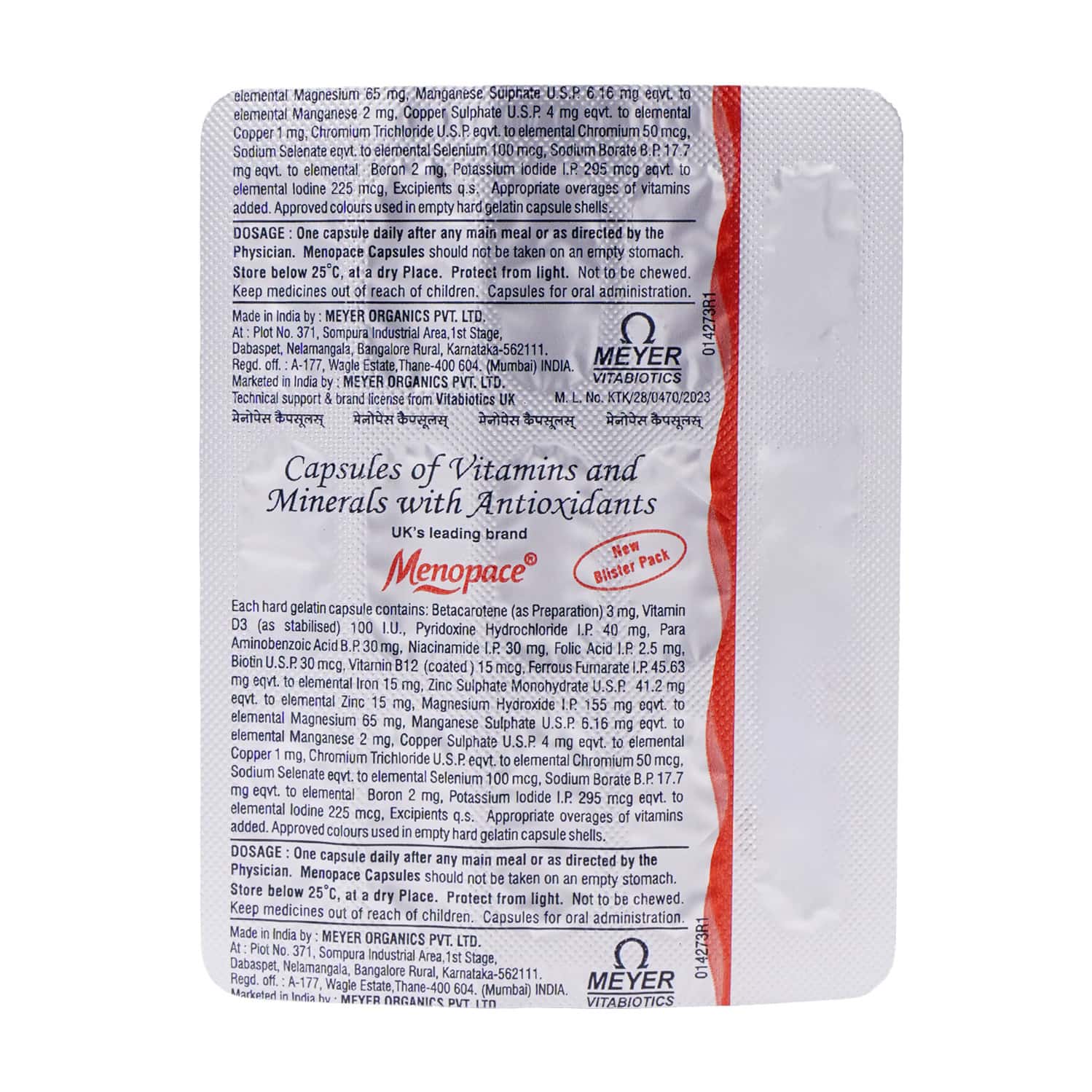 MENOPACE STRIP OF 15 CAPSULES