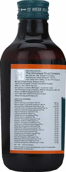 Himalaya Mentat | Syrup | 200 Ml