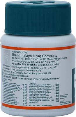 View product image 5