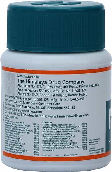 Himalaya Mentat | Tablets | 60 No's