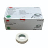 3M Healthcare Micropore 0.5 Inch Paper Surgical Tape