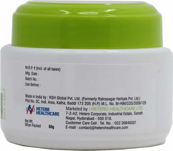 Moiste Aloe Vera Cream 50 Gm