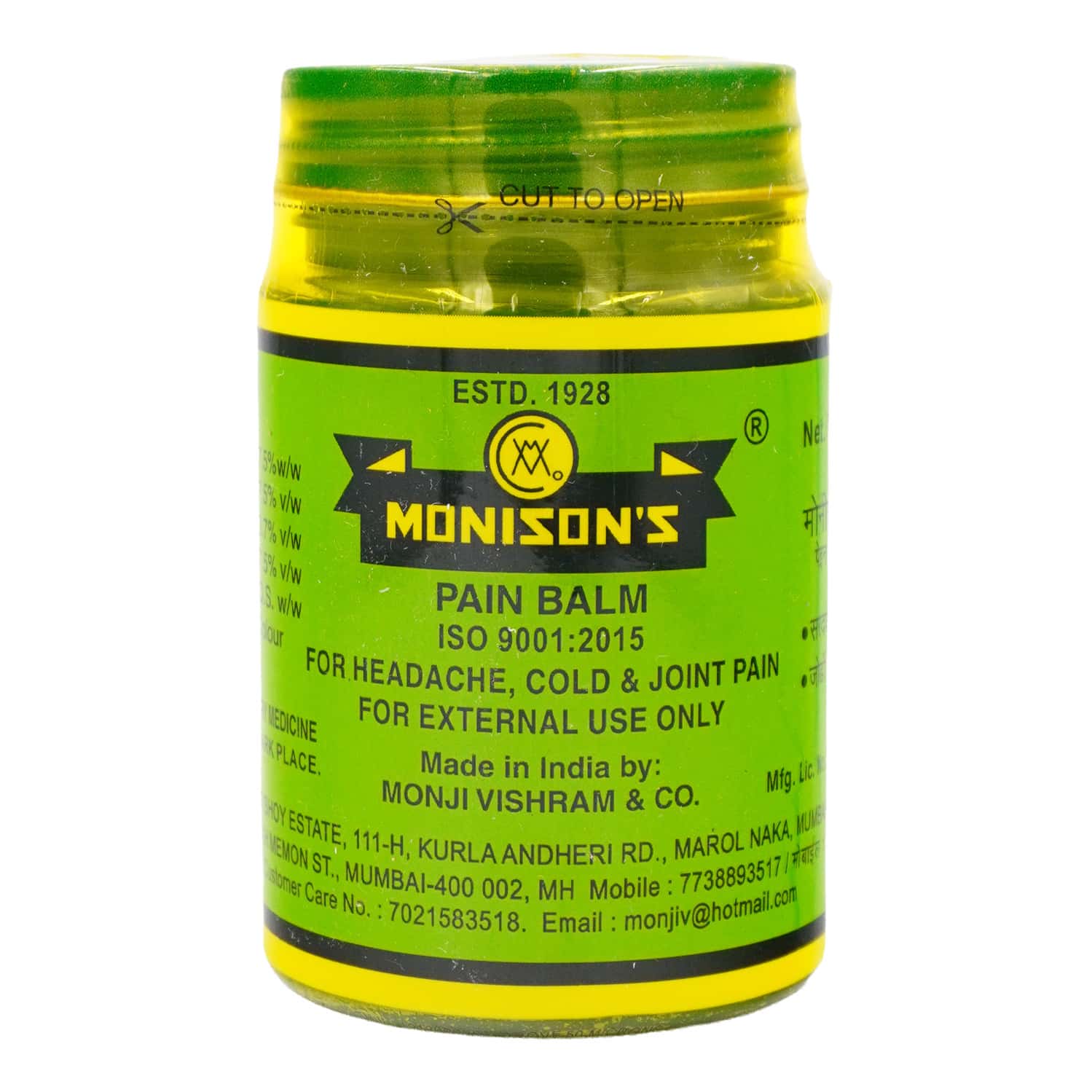 Monison's Balm 100gm