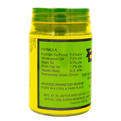 View product image 2