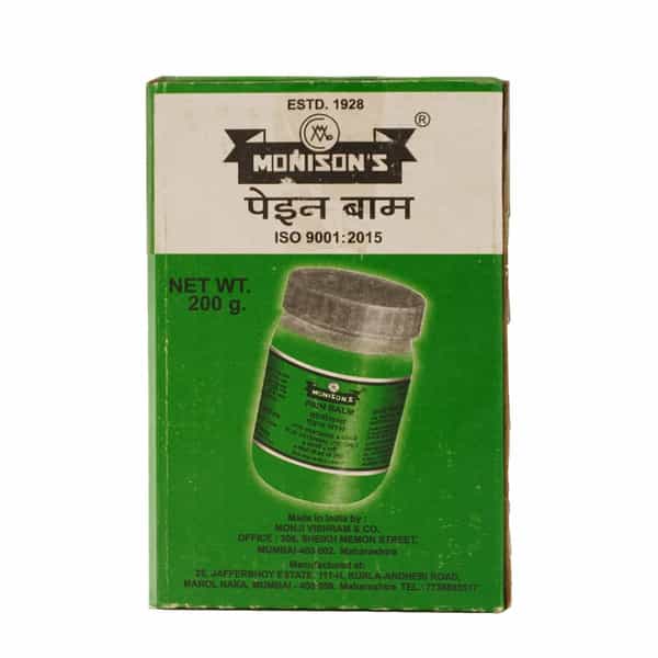 Monison's Balm 200Gm