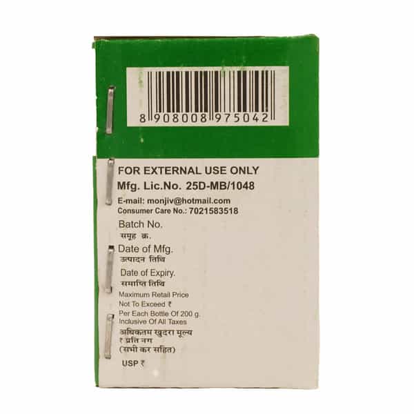 Monison's Balm 200Gm
